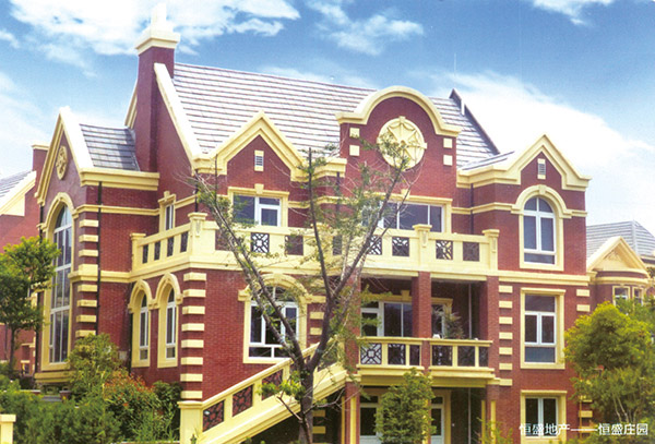 恒盛地產案例 恒盛地產案例