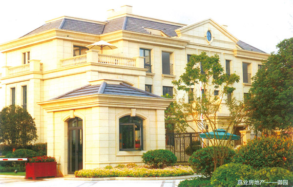 嘉業(yè)房地產(chǎn) 嘉業(yè)房地產(chǎn)