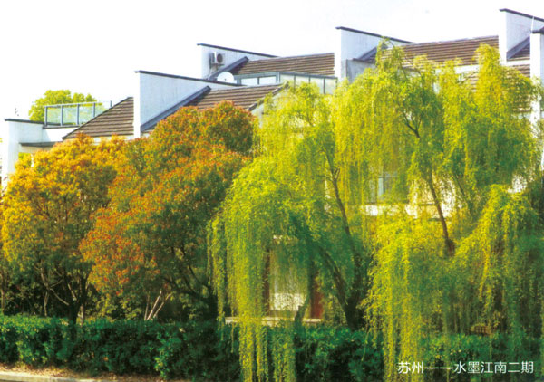 蘇州-水墨江南二期 蘇州-水墨江南二期