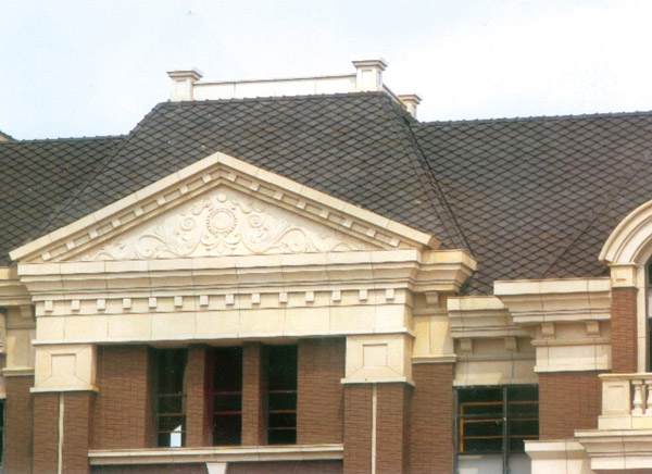 英紅彩瓦廠 英紅彩瓦廠